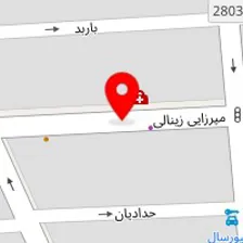 آریان طب امید
