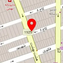 شرکت تجهیزات پزشکی سلامت مهرگردون