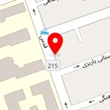 فروشگاه تجهیزات دندانپزشکی ایران نوین