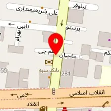 شرکت تجهیزات دندانپزشکی آپادانا تک