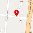 شرکت نظافتی پرستاری ارکیده