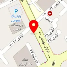مرکز پزشکی پرستاری وآمبولانس الزهرا