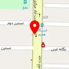 دفتر خدمات پرستاری طنین