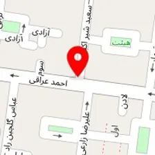 آتلیه شهریار دوست