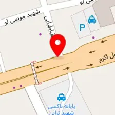 موسسه فنی و حرفه ای نیم نگاه