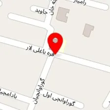 موسسه فرهنگی هنری موج آونگ نسیم