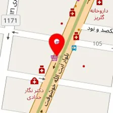 آتلیه عکس وحیدی
