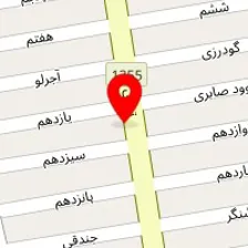استودیو سامان