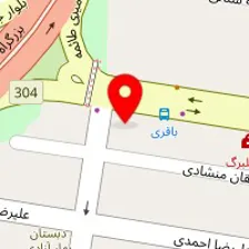 آتلیه رویال آس