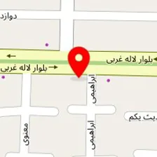 آزمایشگاه
