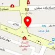 فرهنگستان فوتبال