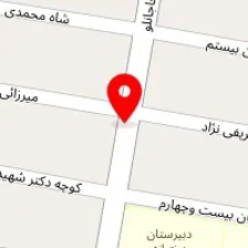 آتلیه سانیا