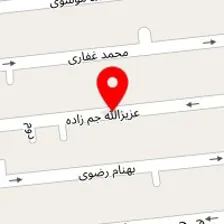استودیو تیمچه