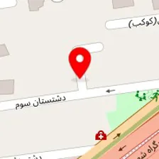 سلامتگاه طب سنتی ایران