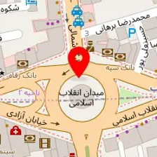 سلامتکده طب سنتی آیما