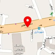 طب گیاهی دکتر میرزازاده