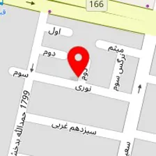 پزشکی