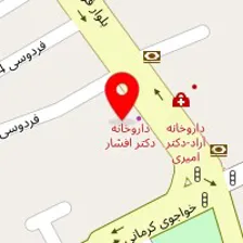 طب سنتی