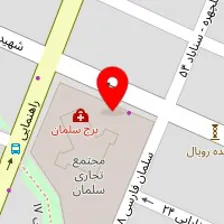 دکتر یونس نجفیان (متخصص طب سنتی و سوزنی)
