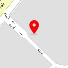 طب سنتی و درمان گیاهی عجمیان