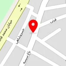 طب سنتی نمری