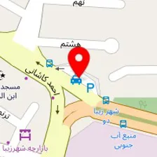 خانه تندرستی