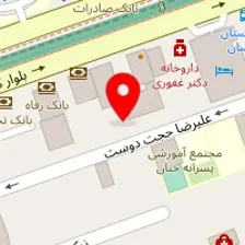 آکادمی آموزش استاد حمیدی