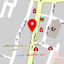 کیف و کفش ملودی