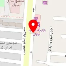 شیرینی سرای گلبرگ