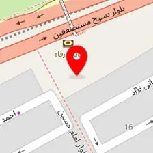 گالری ساعت آریانا