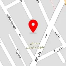 آموزشگاه کامپیوتر و حسابداری - عمران - معماری - چرم و فرش نور کوثر