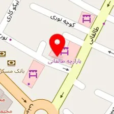 لوازم خانگی مرادی