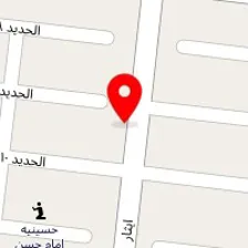 خرازی _ نوشت افزار _ کالای خواب