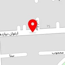 ارایشی بهداشتی سرمه