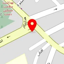 نوشت افزار گل یخ