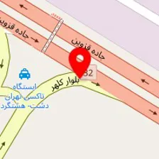 پرس شیلنگ پارس