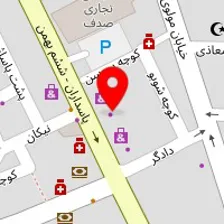 فروشگاه کفش و صندل پرند