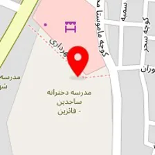 پوشاک استوک شیخ احمدی