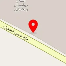 خاموت اماده دنا
