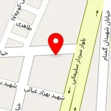کارگاه جوشکاری شاکری