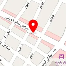 ادویه جات اصیل