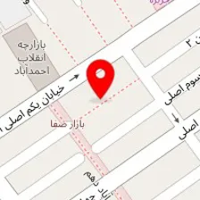 ساختمان تجاری مسکونی صادق