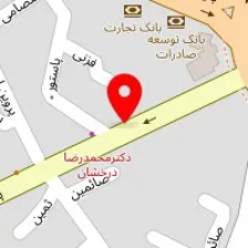 فروشگاه جنوا کیف و چمدان