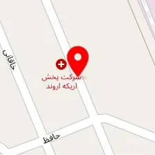 لبنیات فرید