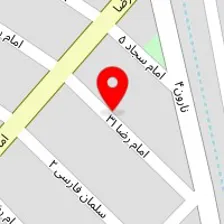 فروش کاه