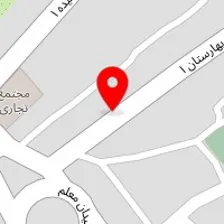 کیف و کفش حسینی
