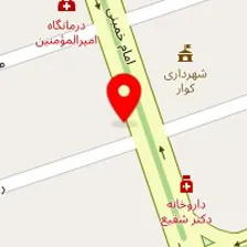 ساعت فروشی افسری