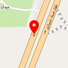 ایزوگام شفیعی