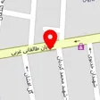 گالری کفش مهرداد