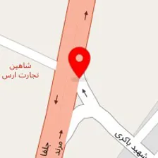 فروشگاه اینترنتی ارس بازار